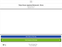 Tablet Screenshot of bronxtokyohouse.com